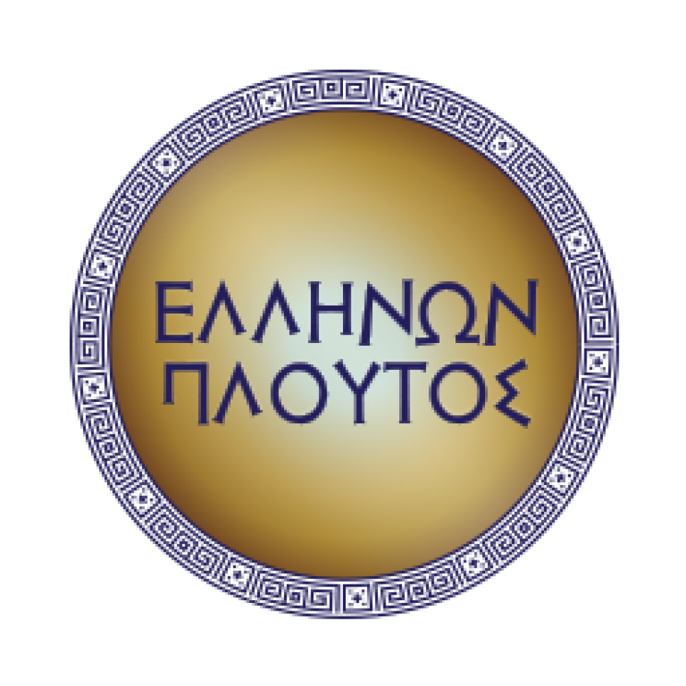 ΕΛΛΗΝΩΝ ΠΛΟΥΤΟΣ