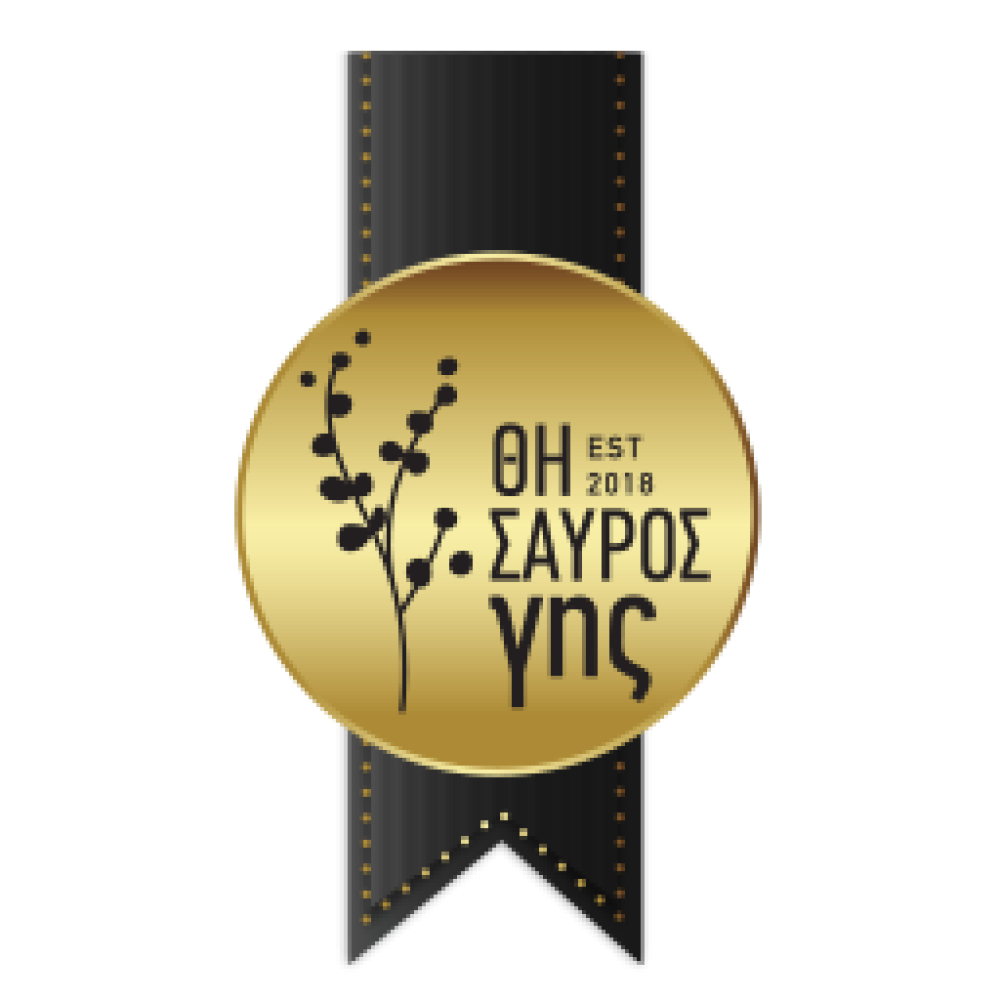 ΘΗΣΑΥΡΟΣ ΓΗΣ