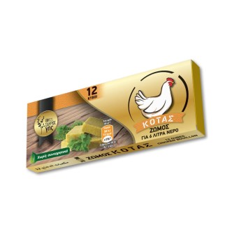 ΘΗΣΑΥΡΟΣ ΓΗΣ ΚΥΒΟΣ ΚΟΤΑΣ (6LT)  120g*15
