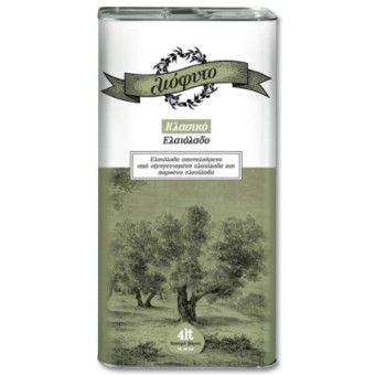 ΕΛΑΙΟΛΑΔΟ ΛΙΟΦΥΤΟ ΚΛΑΣΣΙΚΟ ΜΕΤ. ΔΟΧΕΙΟ 4L*4