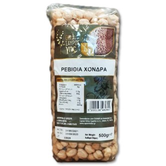ΡΕΒΥΘΙΑ ΘΗΣΑΥΡΟΣ ΓΗΣ ΧΟΝΔΡΑ 500g*20
