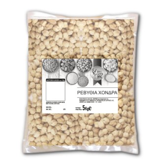 ΡΕΒΥΘΙΑ ΘΗΣΑΥΡΟΣ ΓΗΣ ΧΟΝΔΡΑ ΣΑΚΙ 5kg