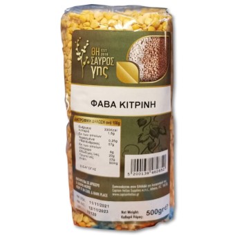 ΦΑΒΑ ΘΗΣΑΥΡΟΣ ΓΗΣ ΚΙΤΡΙΝΗ 500g*20