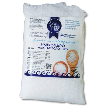 ΑΛΑΤΙ ΘΗΣΑΥΡΟΣ ΓΗΣ ΗΜΙΧΟΝΔΡΟ ΜΕΣΟΛΟΓΙΟΥ 500g*32