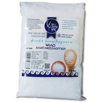 ΑΛΑΤΙ ΘΗΣΑΥΡΟΣ ΓΗΣ ΨΙΛΟ ΜΕΣΟΛΟΓΙΟΥ 500g*32