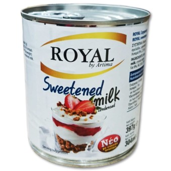 ΓΑΛΑ ROYAL ΖΑΧΑΡΟΥΧΟ 397g*48