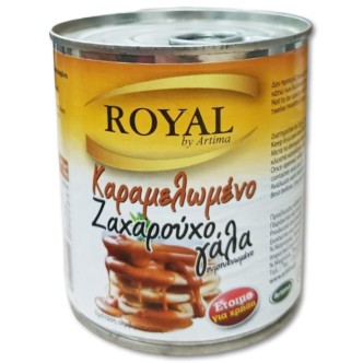 ΓΑΛΑ ROYAL ΚΑΡΑΜΕΛΟΜΕΝΟ ΖΑΧΑΡΟΥΧΟ 397g*12