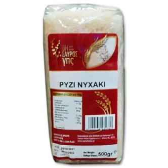 ΡΥΖΙ ΘΗΣΑΥΡΟΣ ΓΗΣ ΝΥΧΑΚΙ 500g