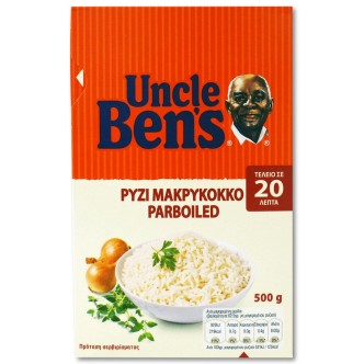 ΡΥΖΙ UNCLE BEN'S ΜΑΚΡΥΚΟΚΚΟ PARBOILED ΣΕ ΣΑΚΟΥΛΑΚΙ 10