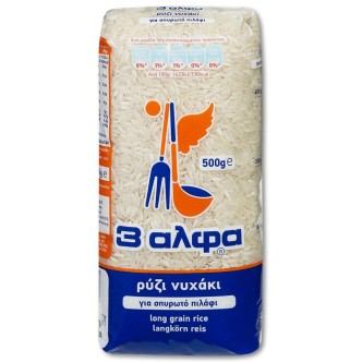 ΡΥΖΙ 3 ΑΛΦΑ ΝΥΧΑΚΙ 500g*20