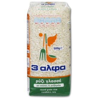 ΡΥΖΙ 3 ΑΛΦΑ ΓΛΑΣΣΕ 500g*20