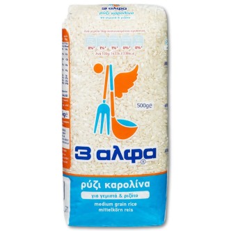 ΡΥΖΙ 3 ΑΛΦΑ ΚΑΡΟΛΙΝΑ 500g*20