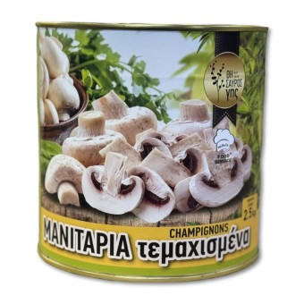 ΜΑΝΙΤΑΡΙΑ ΘΗΣΑΥΡΟΣ ΓΗΣ ΤΕΜΑΧ/ΝΑ 2,5kg (Σ.Β. 1,2kg)*6
