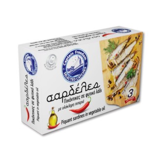 ΣΑΡΔΕΛΑ CAPTAIN FREEDOM ΠΙΚΑΝΤΙΚΗ 125g*50