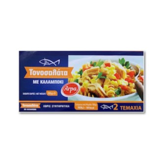 ΤΟΝΟΣΛΑΤΑ ARPA ΚΑΛΑΜΠΟΚΙ (2*160g) *24