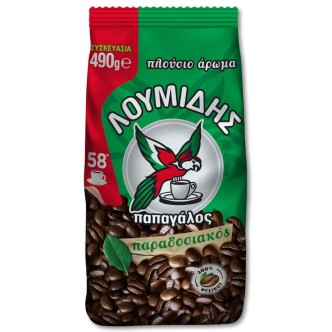 ΛΟΥΜΙΔΗΣ ΚΑΦΕΣ 490g*24