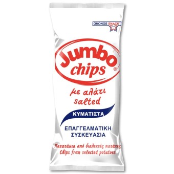 JUMBO ΠΑΤΑΤΑΚΙΑ ΚΥΜΑΤΙΣΤΑ ΑΛΑΤΙ 280g*9