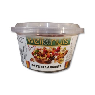 WELLNUTS ΦΥΣΤΙΚΙΑ ΑΡΑΠΙΚΑ ΑΝΑΛΑΤΑ 200g*16