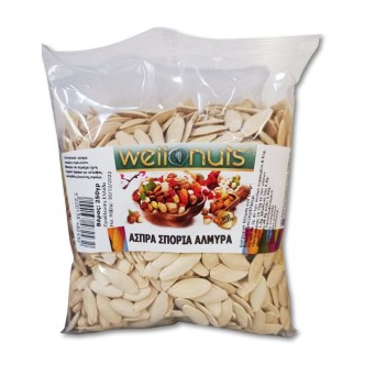 WELLNUTS ΑΣΠΡΑ ΣΠΟΡΙΑ ΑΛΜΥΡΑ 250g*15