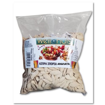 WELLNUTS ΑΣΠΡΑ ΣΠΟΡΙΑ ΑΝΑΛΑΤΑ 250g*50