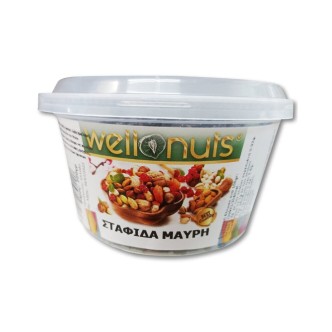 WELLNUTS ΣΤΑΦΙΔΑ ΜΑΥΡΗ ΤΑΠΕΡ 200g*16