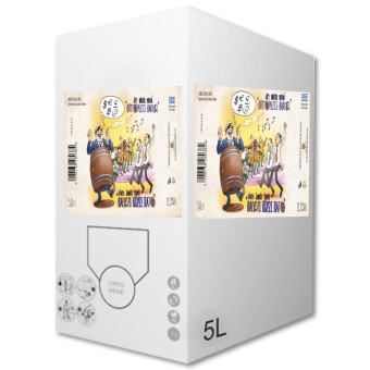 ΒΑΡΕΛΙ ΔΙΧΩΣ ΠΑΤΟ ΡΟΖΕ ΑΣΚΟΣ 5L*4