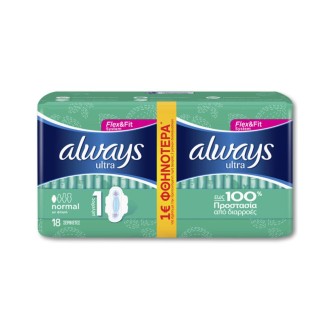ΣΕΡΒΙΕΤΕΣ ALWAYS ULTRA NORMAL PLUS DUO (ΠΚ-18ΤΕΜ)*10