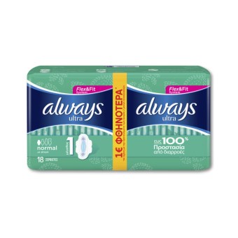 ΣΕΡΒΙΕΤΕΣ ALWAYS ULTRA NORMAL PLUS DUO (ΠΚ-18ΤΕΜ)*10
