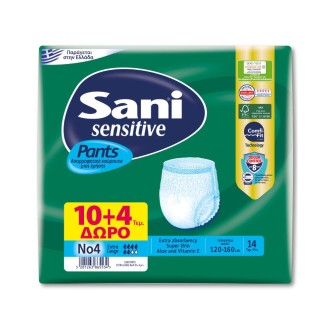 ΒΡΑΚΑΚΙ ΑΚΡΑΤΕΙΑΣ SANI SENSETIVE Ν4 EX.LARGE (ΠΚ-10ΤΕΜ+4TEM-Δ)*4