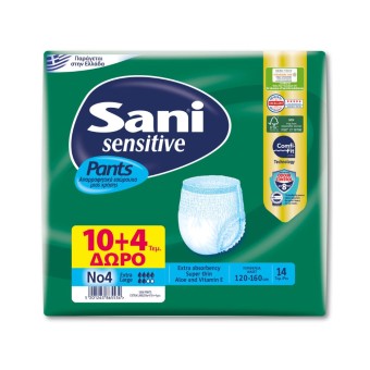 ΒΡΑΚΑΚΙ ΑΚΡΑΤΕΙΑΣ SANI SENSETIVE Ν4 EX.LARGE (ΠΚ-10ΤΕΜ+4TEM-Δ)*4