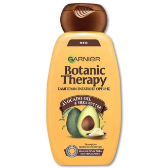 GARNIER BOTANIC THERAPY ΣΑΜΠΟΥΑΝ AVOCADO OIL 400m*12