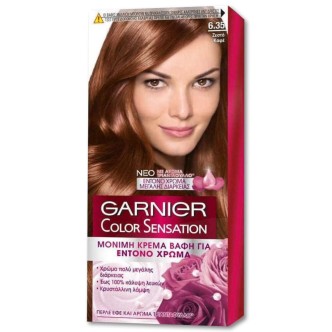 GARNIER ΒΑΦΗ ΜΑΛΛΙΩΝ SENS.(6.35) ΖΕΣΤΟ ΚΑΦΕ  40m*6