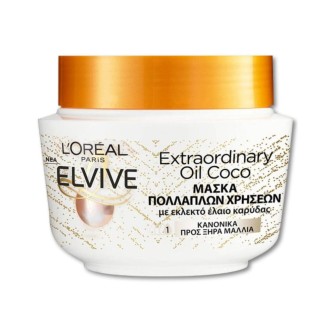 ELVIVE ΜΑΣΚΑ ΜΑΛΛΙΩΝ EXTRAORDINARY OIL COCONUT 300m*6