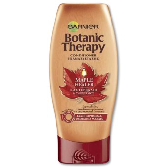 GARNIER BOTANIC THERAPY CONDITIONER RICE WATER 200m*12