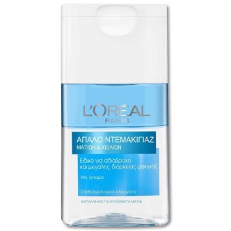 L'OREAL ΑΔΙΑΒΡΟΧΟ  ΝΤΕΜΑΚΙΓΙΑΖ ΜΑΤΙΩΝ & ΧΕΙΛΙΩΝ 125ml*6