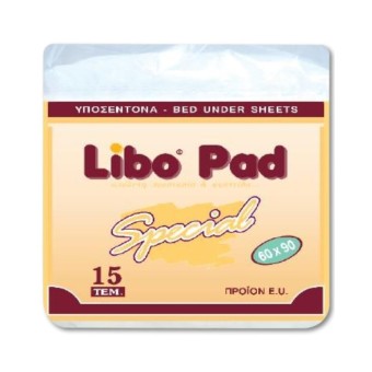 ΥΠΟΣΕΝΤΟΝΟ LIBO COMPACT (60*90) (ΠΚ-15ΤΕΜ)*9