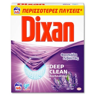 DIXAN ΣΚΟΝΗ ΠΛΥΝΤ. ΛΕΒΑΝΤΑ (46ΜΖ) 2,630kg