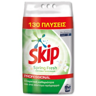 SKIP ΣΚΟΝΗ ΠΛΥΝΤ. PROFESSIONAL ΣΥΜΠΥΚΝΩΜΕΝΟ 130ΜΖ (ΣΑΚΙ-8,45kg)
