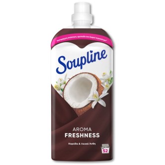 SOUPLINE ΜΑΛΑΚΤΙΚΟ ΚΑΡΥΔΑ&ΛΕΥΚΑ ΑΝΘΗ  (52MZ) 1,2l*12