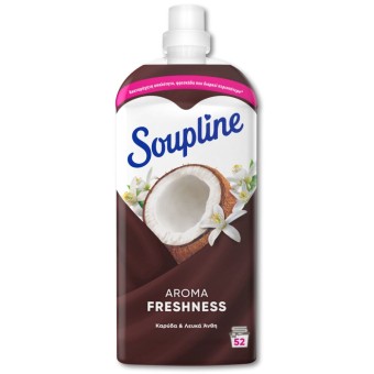 SOUPLINE ΜΑΛΑΚΤΙΚΟ ΚΑΡΥΔΑ&ΛΕΥΚΑ ΑΝΘΗ  (52MZ) 1,2l*12