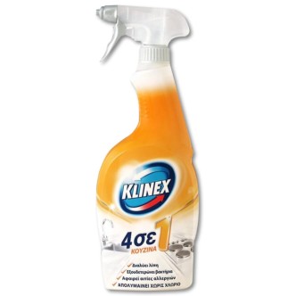 KLINEX 4 ΣΕ 1 ΥΓΡΟ ΚΑΘΑΡ.ΚΟΥΖΙΝΑ SPRAY 750m 12/ΚΒ(ΠΟΡΤΟΚΑΛΙ)