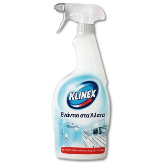 KLINEX ΥΓΡΟ ΚΑΤΑ ΤΩΝ ΑΛΑΤΩΝ SPRAY 750m 12/ΚΒ