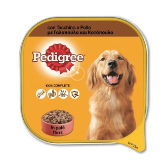 ΠΑΤΕ ΣΚΥΛΟΥ (PUPPY) MY BRO ΜΕ ΑΡΝΙ ΚΟΝΣΕΡΒΑ 400gr*12