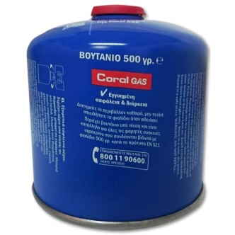 ΓΚΑΖΑΚΙ CORAL GAS ΒΙΔΩΤΟ ΒΑΛΒΙΔΑ 500g*12