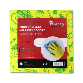 ΣΠΟΓΓΟΠΕΤΣΕΤΑ ΝΕΑΣ ΤΕΧΝΟΛΟΓΙΑΣ VIOSARPS (20*20cm)(ΠΚ-2ΤΜ)*12