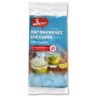 SAFETY'S ΠΑΓΟΚΥΨΕΛΕΣ ΜΕ ΑΥΤΟΜΑΤΟ ΚΛΕΙΣΙΜΟ (ΠΑΚ-10*24ΠΑΓΑΚΙΑ)