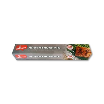 SAFETY'S ΑΛΟΥΝΙΝΟΧΑΡΤΟ (10m*29CM)*25