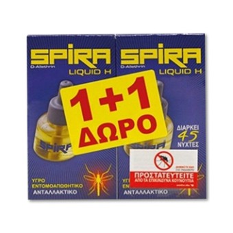 SPIRA ΥΓΡΟ ΑΝΤ/ΚΟ (1+1Δ) 45 ΝΥΧΤΕΣ *12