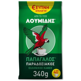 ΛΟΥΜΙΔΗΣ ΚΑΦΕΣ (340g*36)