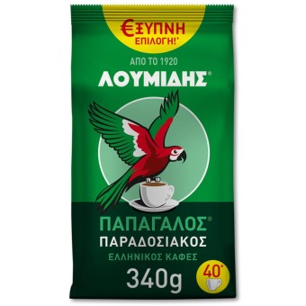 ΛΟΥΜΙΔΗΣ ΚΑΦΕΣ (340g*36)